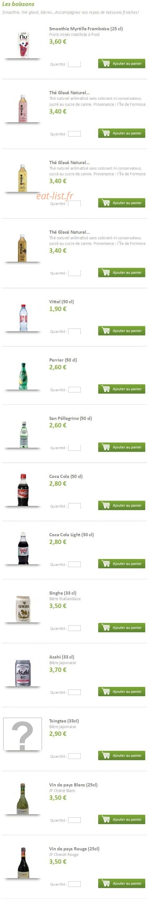 Iséo Gourmet — carte page 1