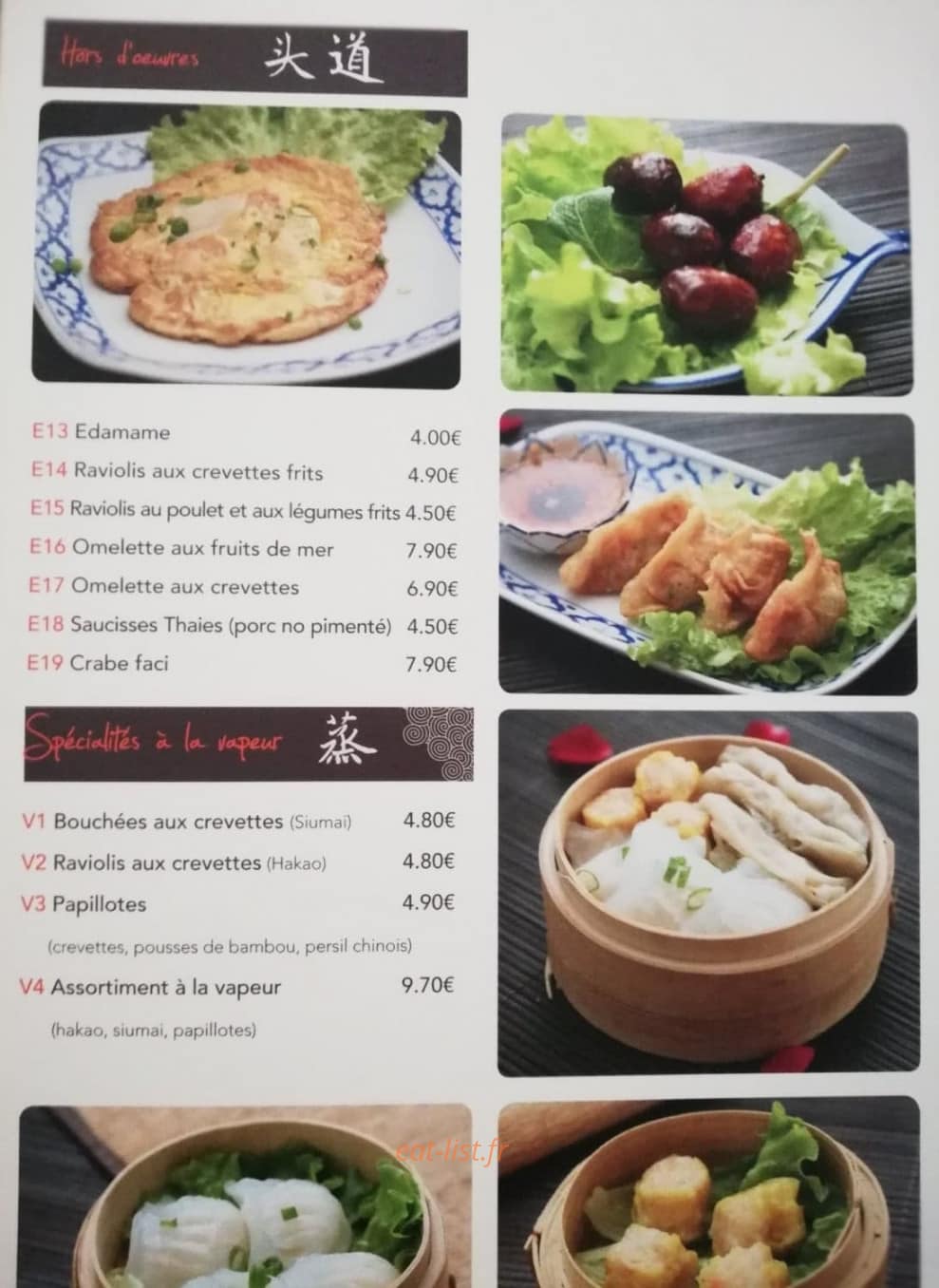 Les Délices d'Asie — carte page 5