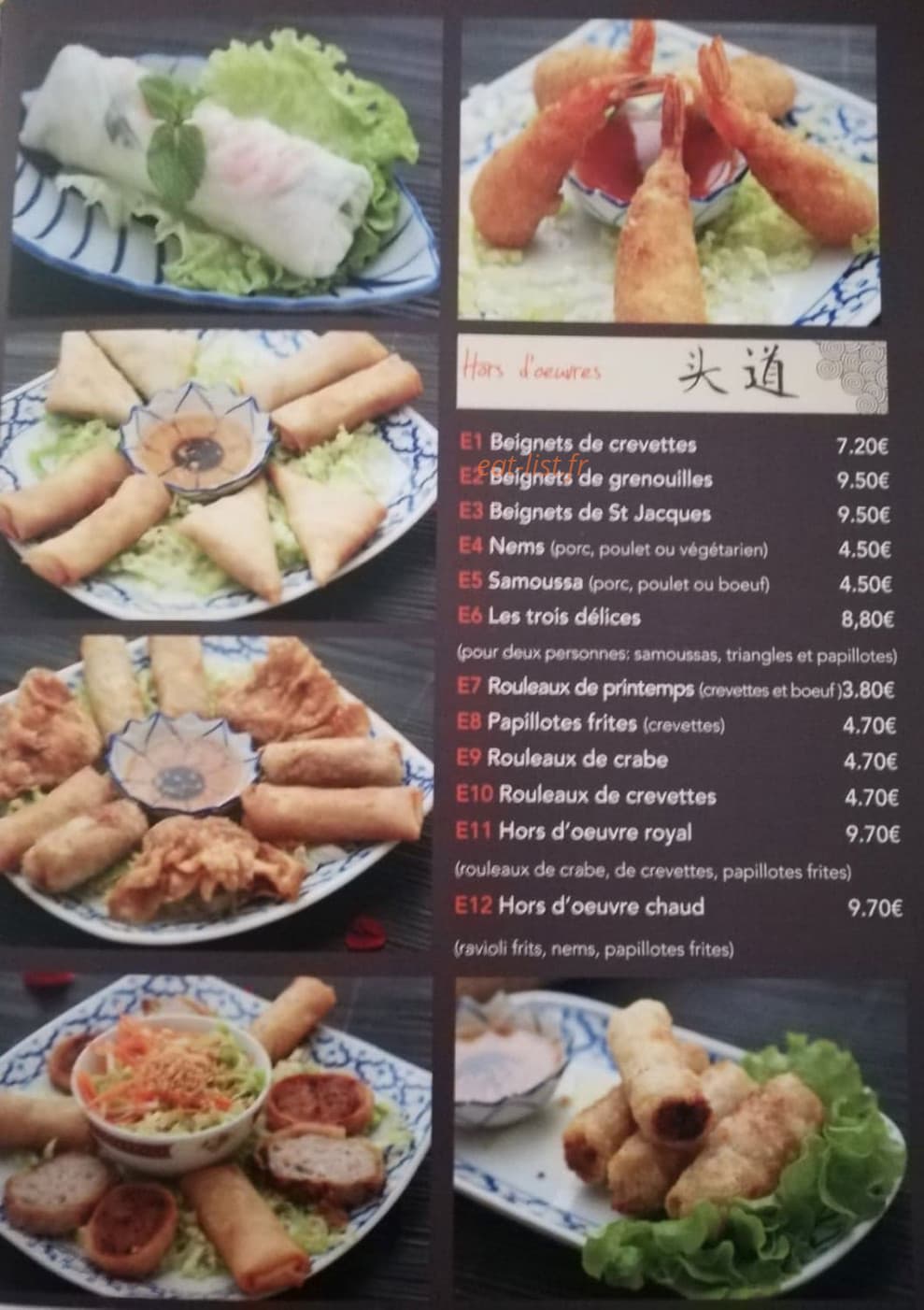 Les Délices d'Asie — carte page 4