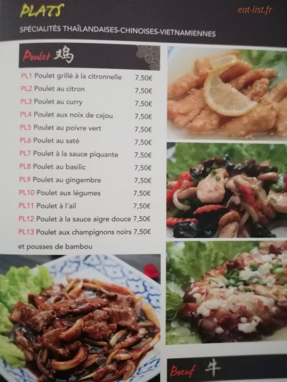Les Délices d'Asie — carte page 9