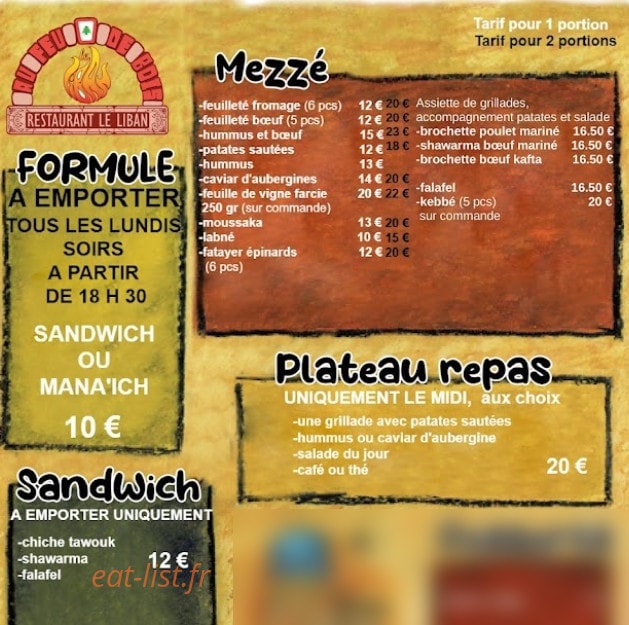 Le Liban — carte page 1