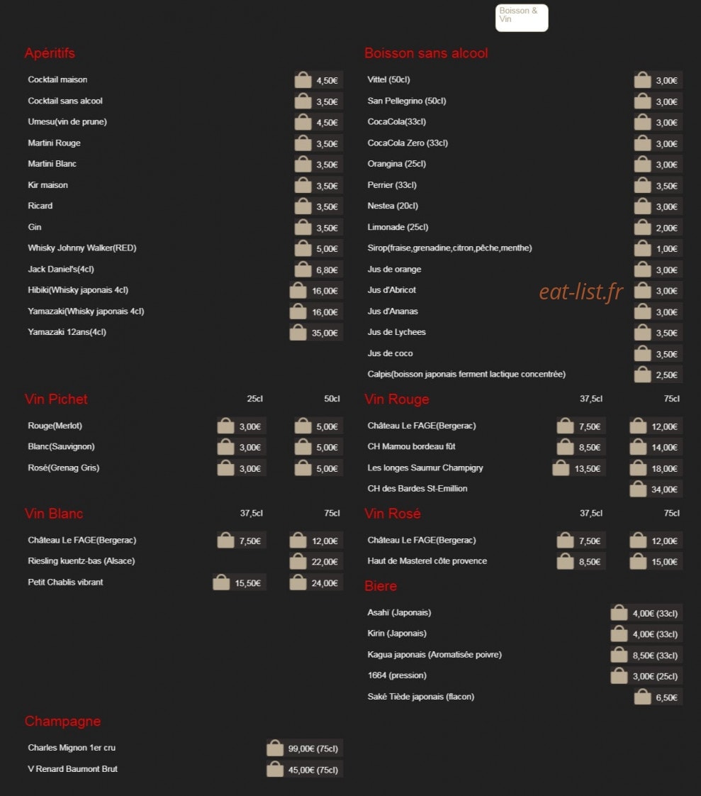 Kingyo Red — carte page 8
