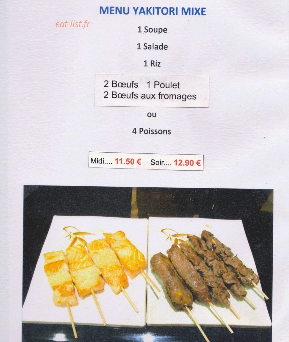 La villa tokyo — carte page 1
