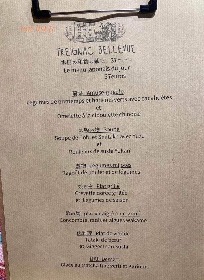 Le Bellevue — carte page 1