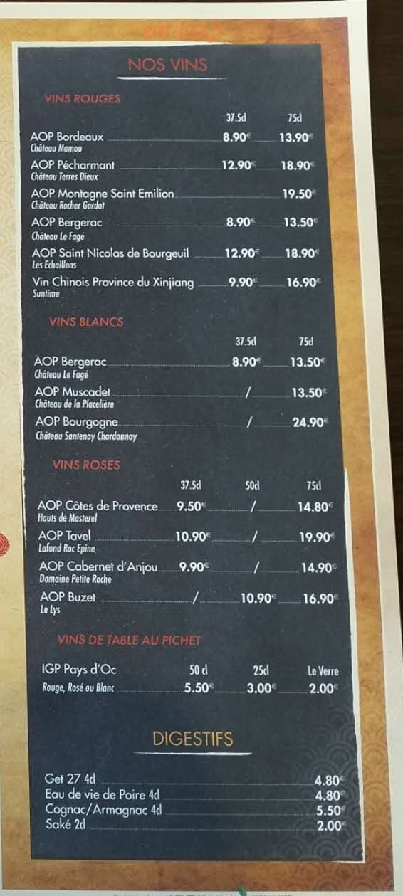 O'Grand Buffet — carte page 3