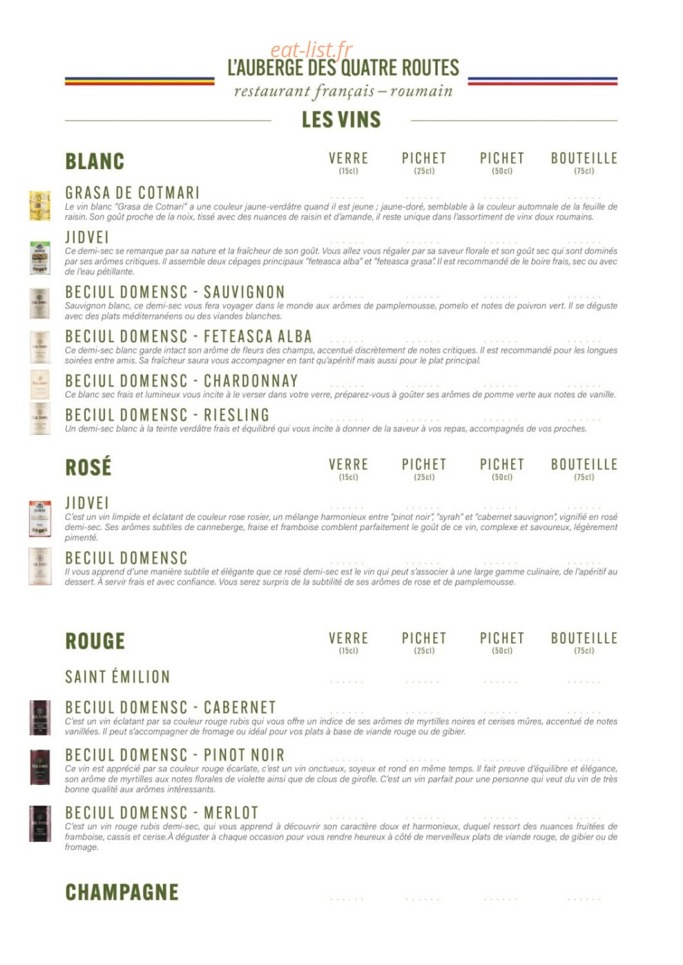 Carte et menu de L'auberge des quatre routes à Albussac — Les vins