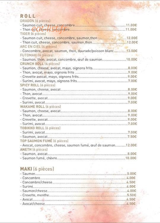 A Spelunca — carte page 4
