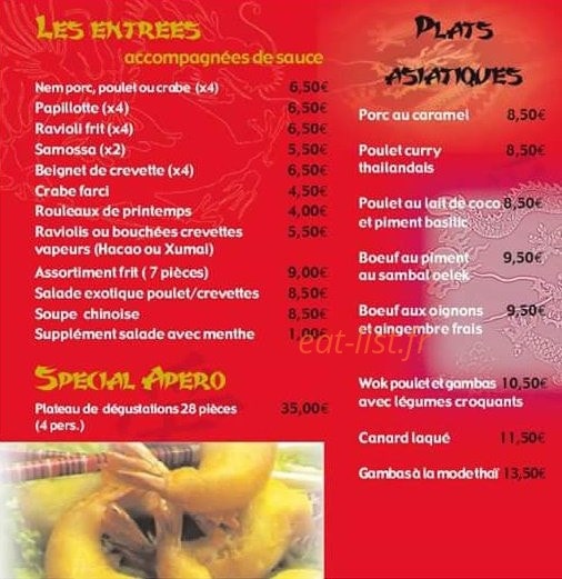 Phant'asia — carte page 2