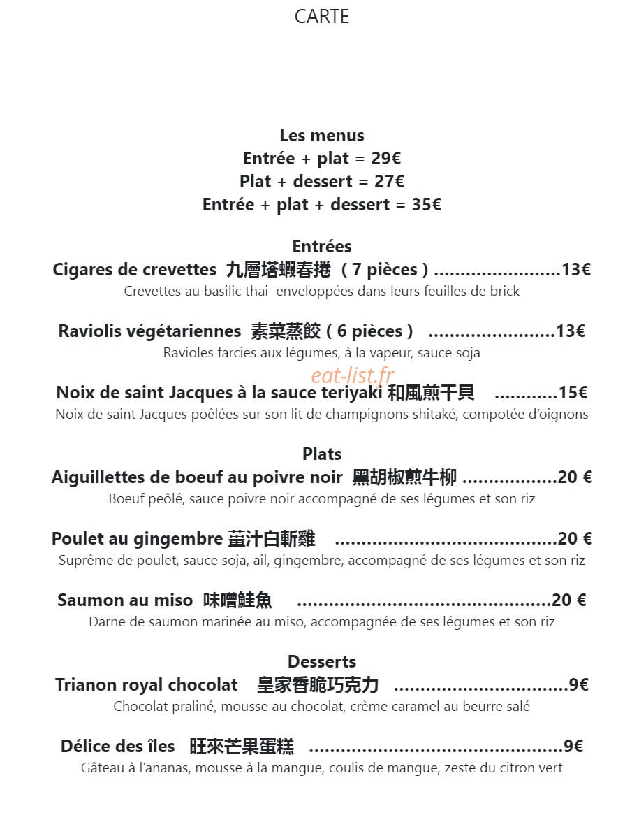 Au gré de mes envies — carte page 1