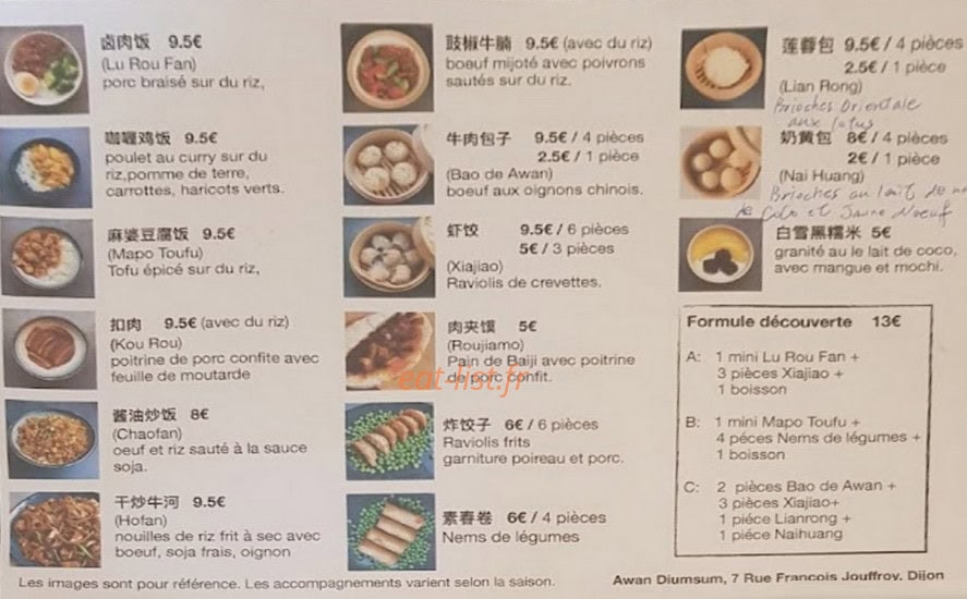 Awan Dimsum — carte page 1
