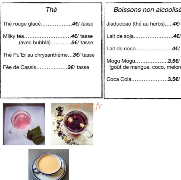 Awan Dimsum — carte page 2