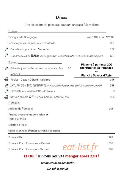 Jayuna — carte page 1