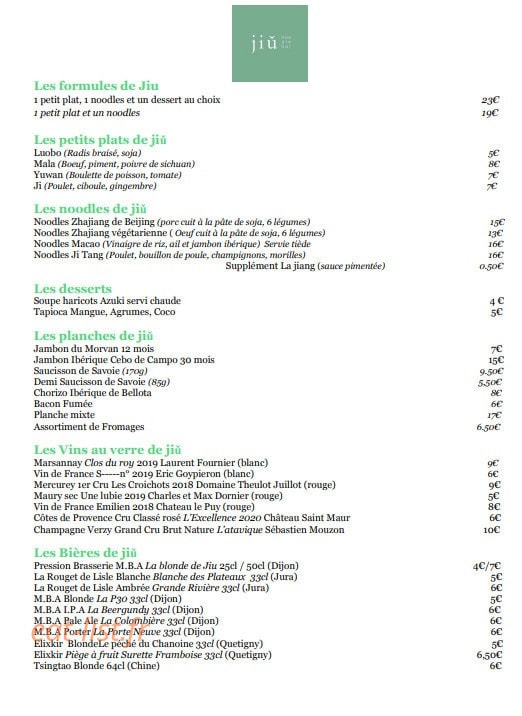 Jiǔ — carte page 1