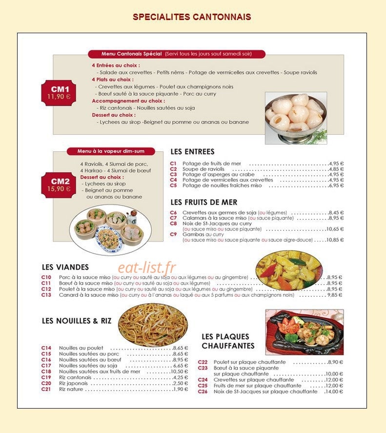Osaka — carte page 8
