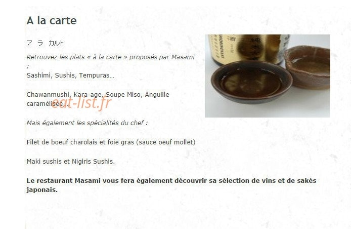 Restaurant Masami — carte page 2