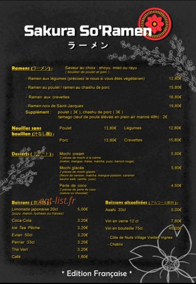 Sakura So’ Ramen — carte page 1