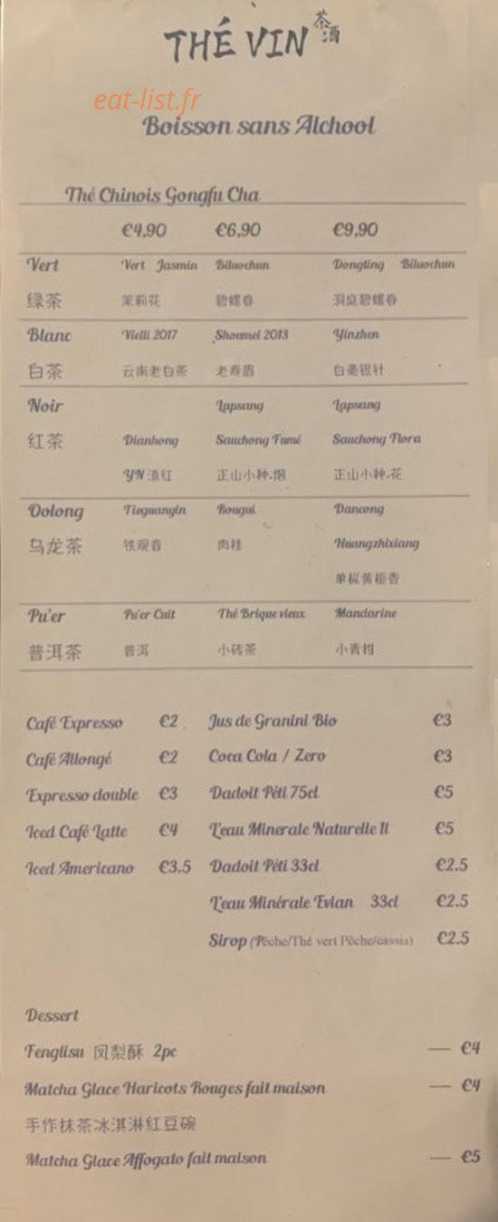 Thé Vin — carte page 2