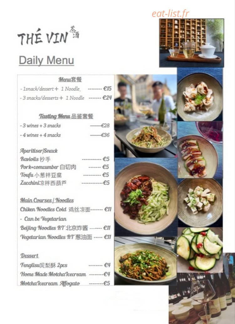 Thé Vin — carte page 1