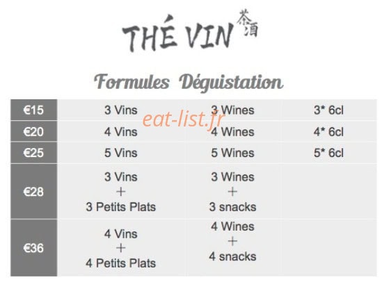 Thé Vin — carte page 3