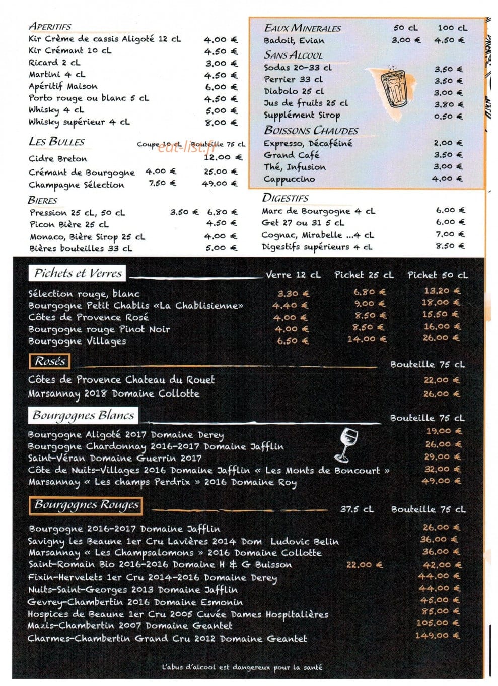 Ô cocoon — carte page 4