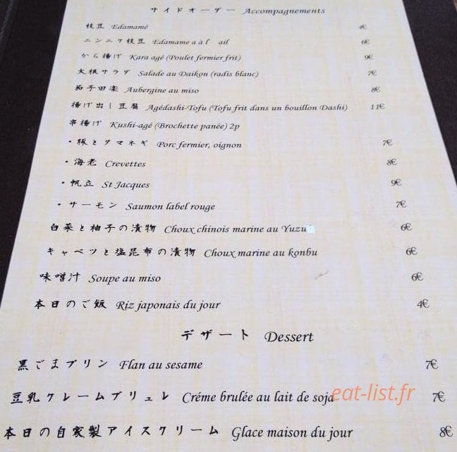 Bissoh — carte page 4