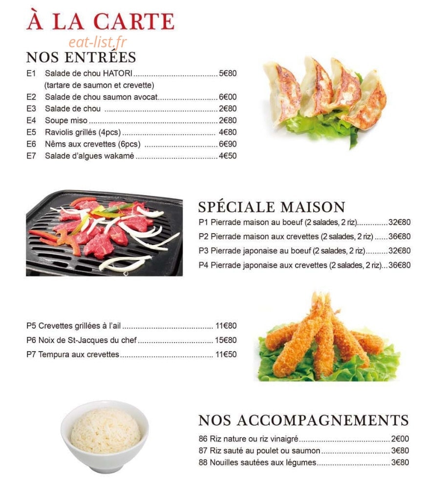 Hatori — carte page 1