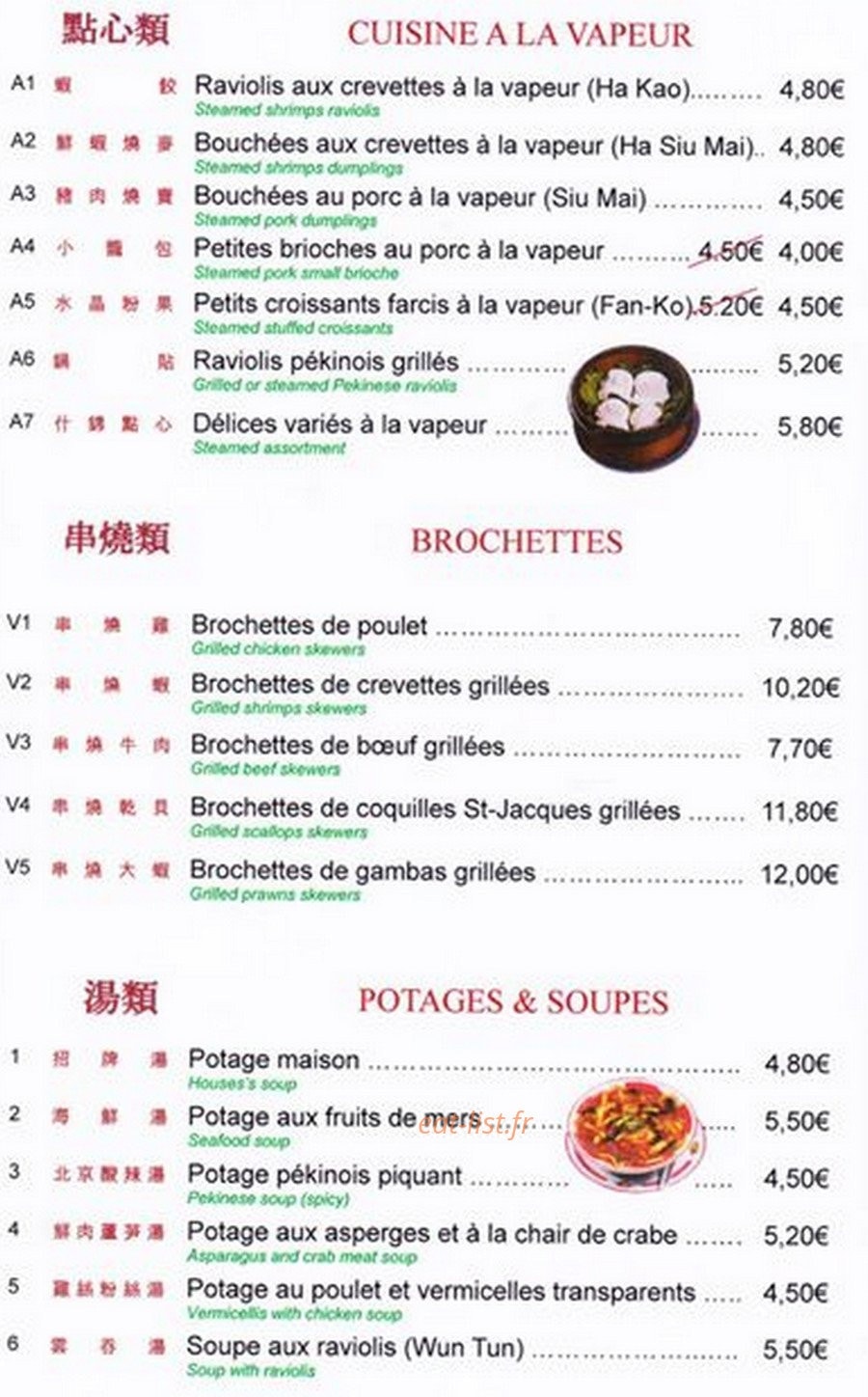 Lotus de beaune — carte page 4