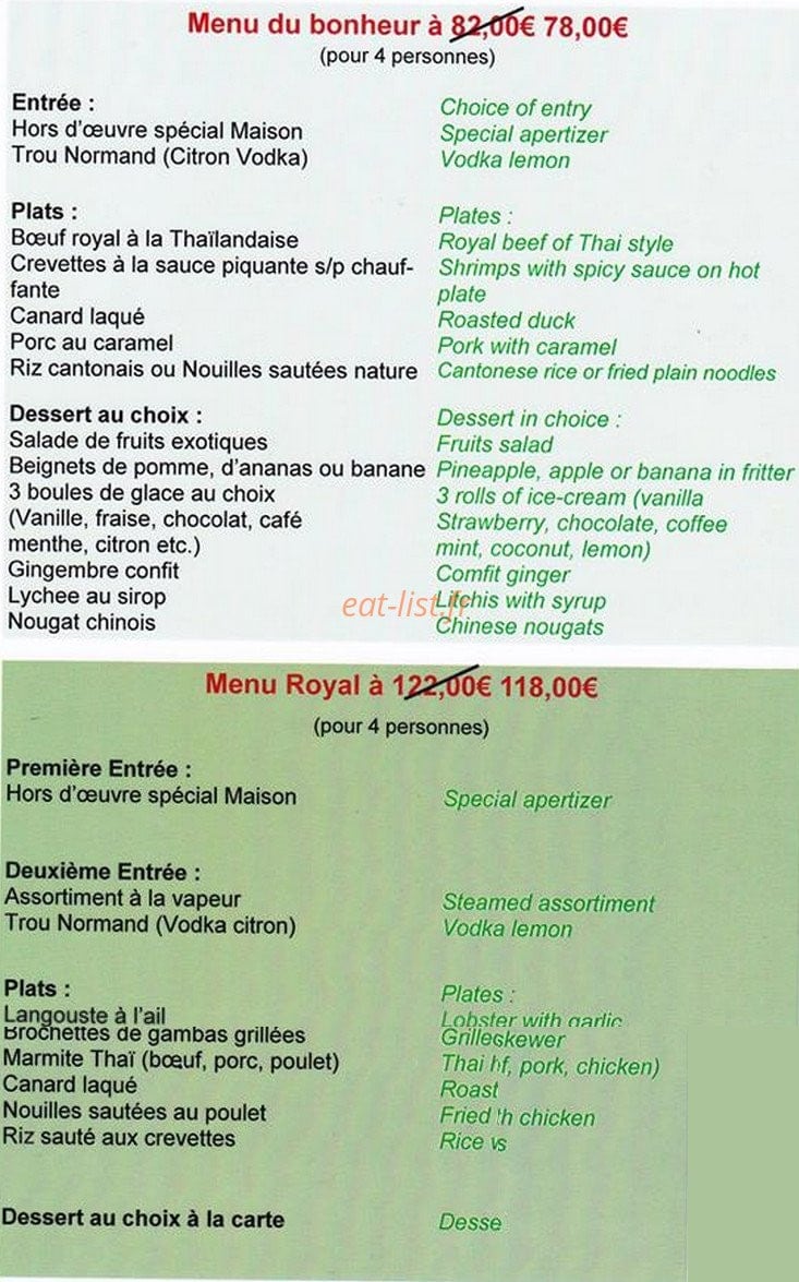 Lotus de beaune — carte page 1