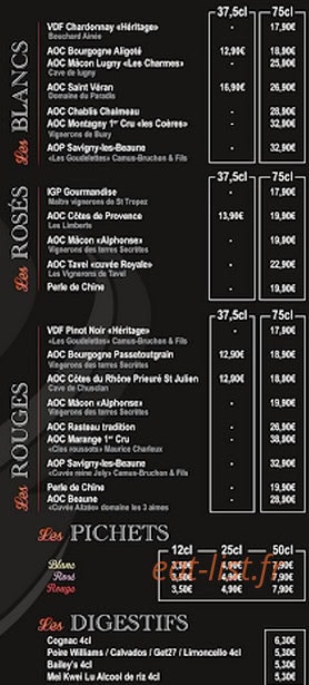Planet Wok — carte page 3