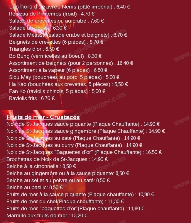Aux Baguettes d'Or — carte page 3