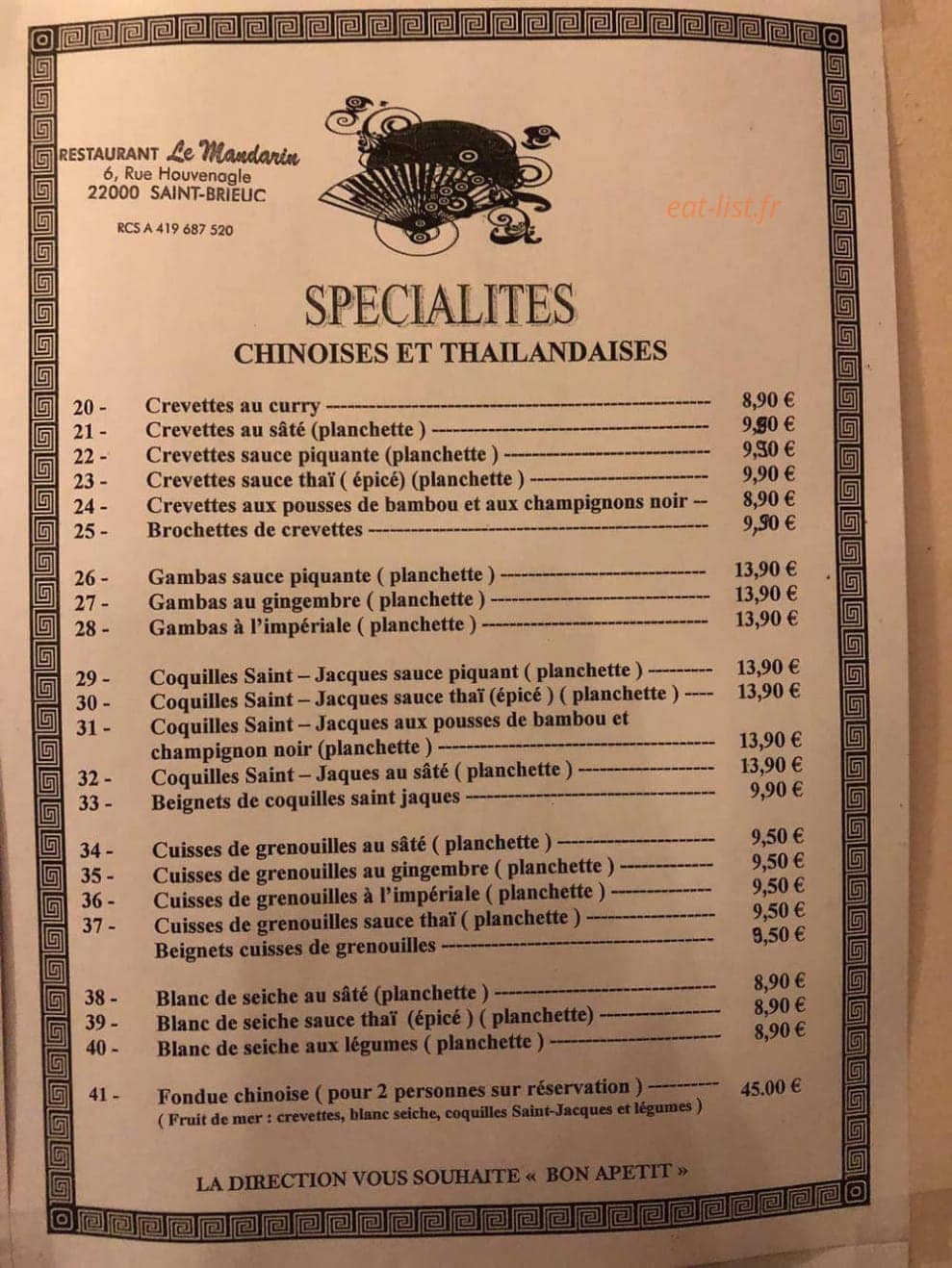 Le Mandarin — carte page 4