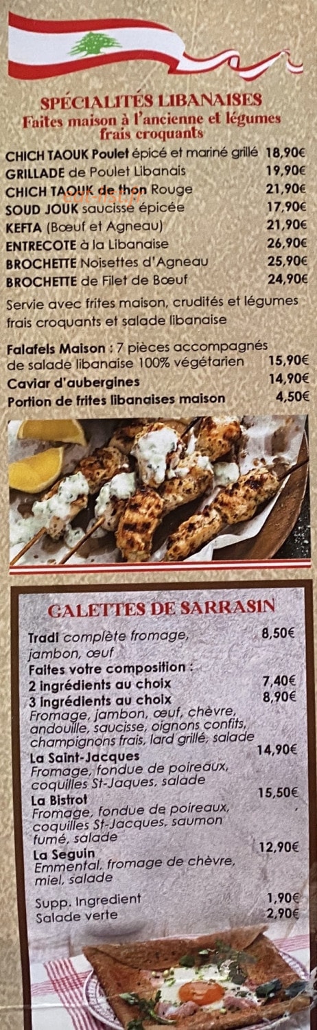 Au bistrot gourmand — carte page 4