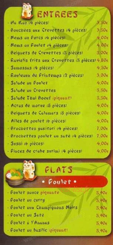 Tan Phat — carte page 2