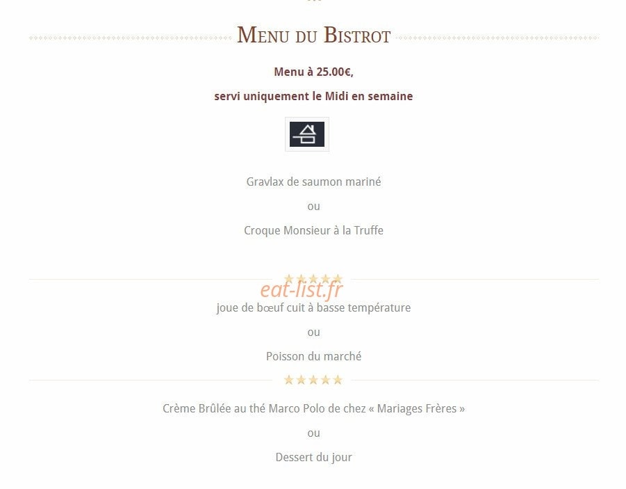 Ò Plaisir Des Sens — carte page 4