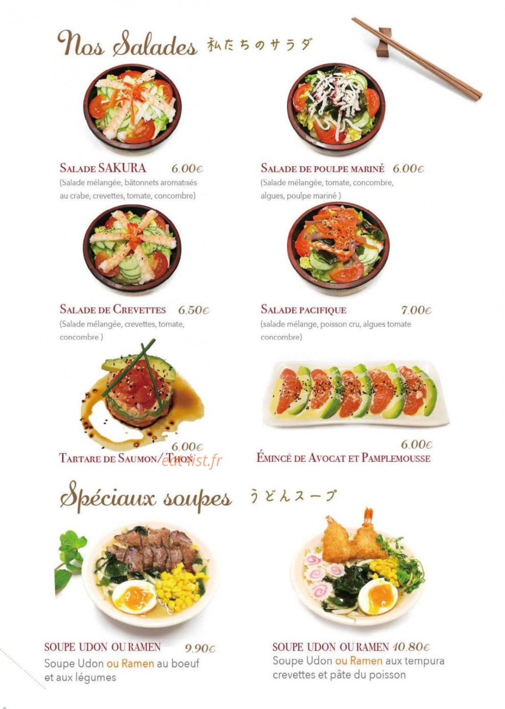 Sakura — carte page 2
