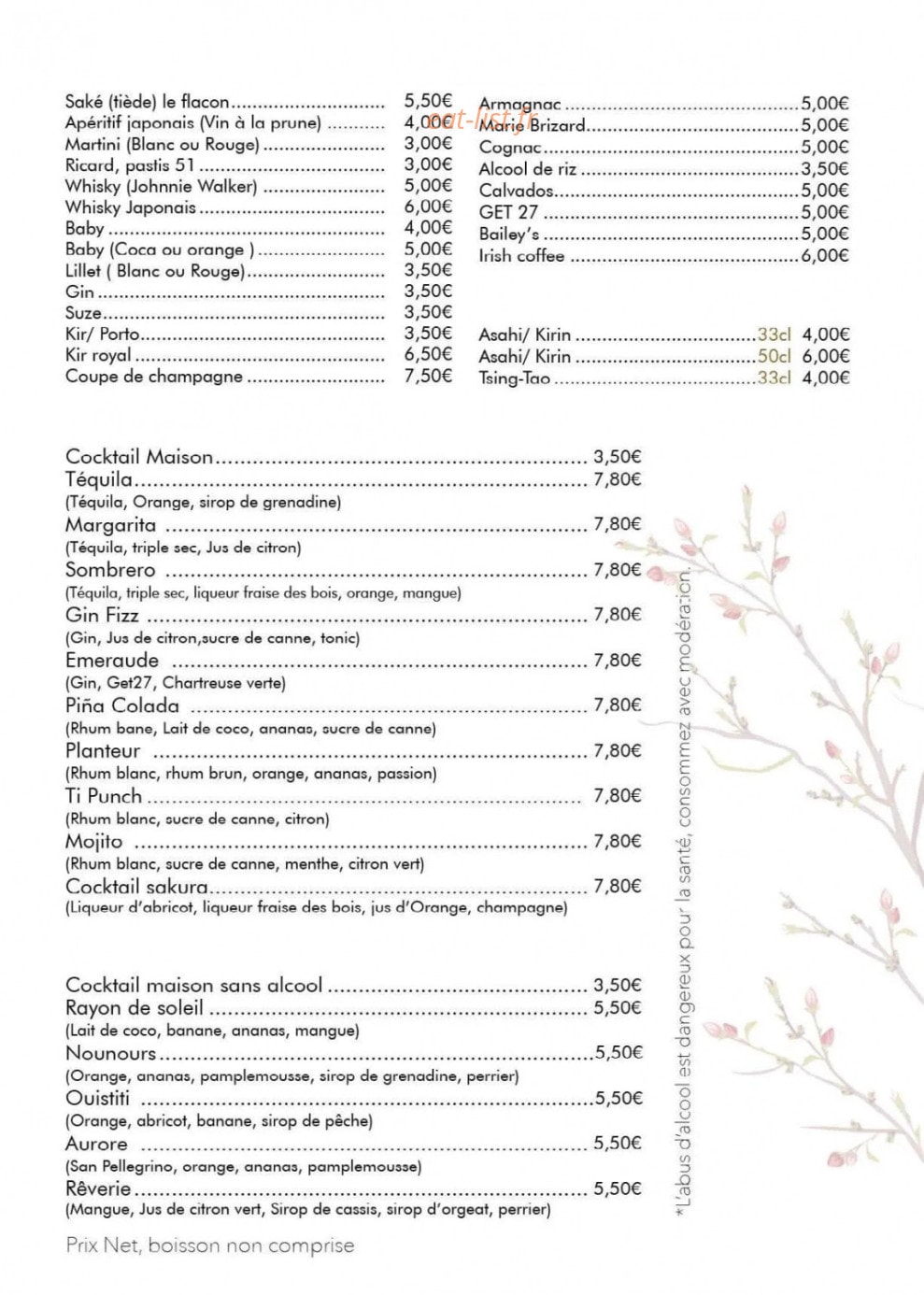 Sakura — carte page 17