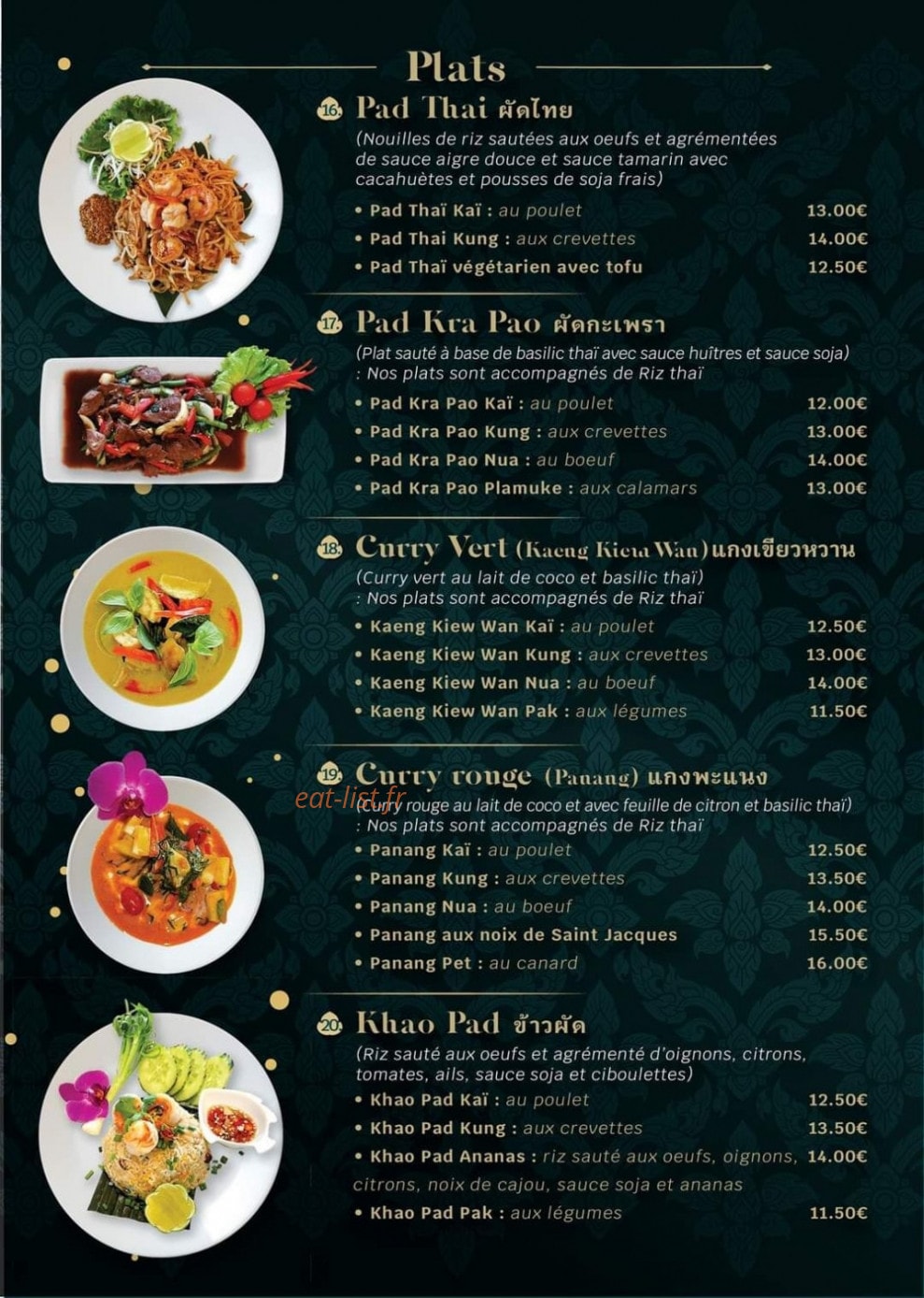 Lak Thai — carte page 2