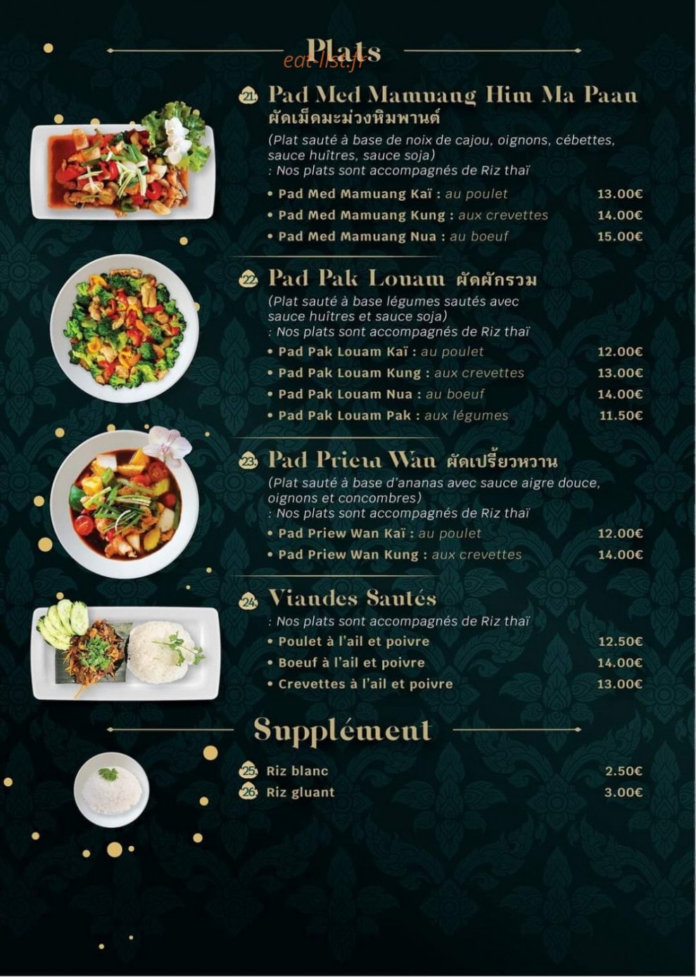 Lak Thai — carte page 3