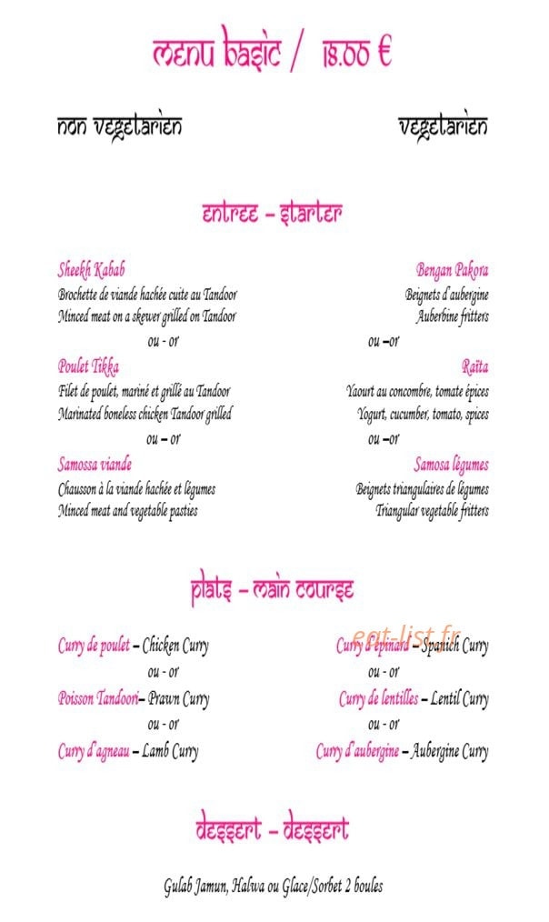Le Maharajah — carte page 2