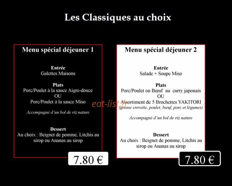 Restaurant le Tokyo — carte page 2