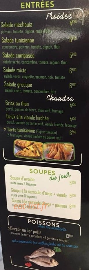 Steak House — carte page 1
