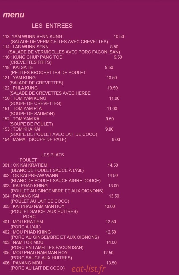 Chez Witt — carte page 1