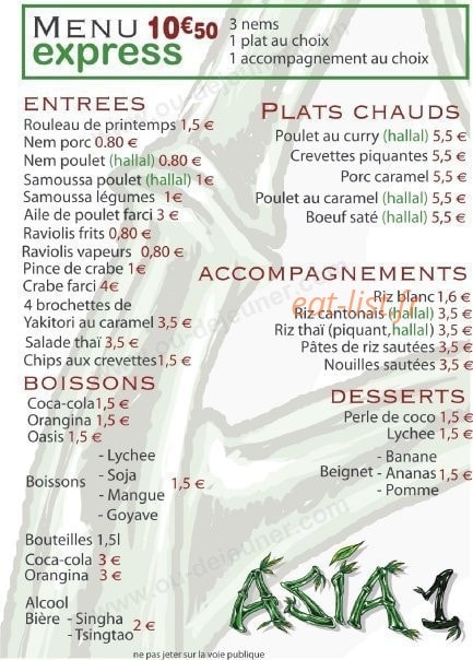Azia 1 — carte page 2