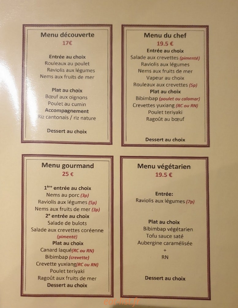Gourmet de Jacquemart — carte page 2