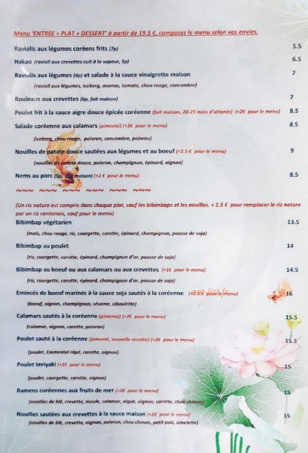 Gourmet de Jacquemart — carte page 1