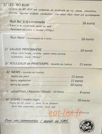 Phi Gourmet — carte page 1