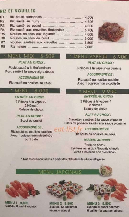 Chez Chen — carte page 3