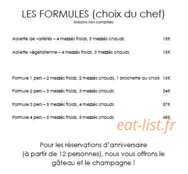 Restaurant Chez Georges — carte page 3