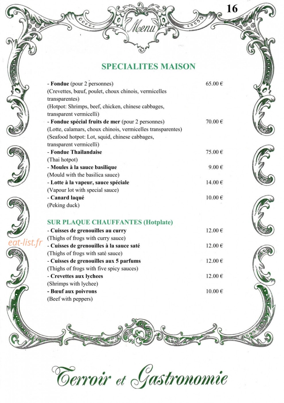 Lam — carte page 12