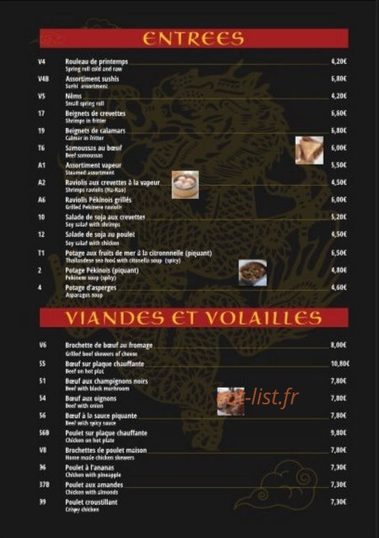 Royal Verneuil — carte page 3